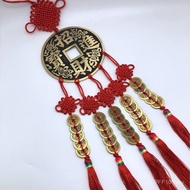 Brass Pendant Big Copper Coin Five Emperor Coin Five Emperor Five Emperor Pure Copper Big Copper Coi