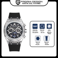 Pagani Gear Jam Tangan Lelaki Men's Rubber Quartz Watch PG-G2010