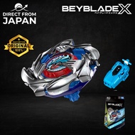 BEYBLADE X BX-34 Starter Cobalt Dragoon 2-60C