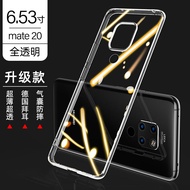 Ốp Lưng Silicon Siêu Mỏng Cho Huawei Mate 20 pro Vỏ Bảo Vệ Toàn Diện Cho Mate 20 X Porsche Design Vỏ