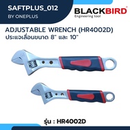 Adjustable Wrench HR4002D 8" And 10" BlackBird