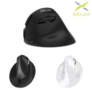 DeLUX M618mini 雙模垂直靜音光學滑鼠(琉璃白)