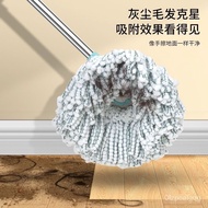 ST/🎫【Super Quality】Rotating Mop Hand-Free Household Mop Flat Absorbent Mop Lazy Mop Mop P0VM