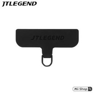 JTLEGEND｜現貨🔥 通用手機掛繩貼片 連接片 可調節 手機掛繩 腕繩 掛繩 頸掛繩 手機背帶 JTL