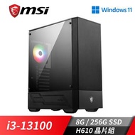 微星平台[微光鬥者]i3四核Win11效能SSD電腦(i3-13100/8G/256G_SSD) 微光鬥者