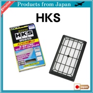 HKS Super Air Filter