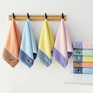 7A Antibacterial Towel Pony Towel Simple Embroidered Soft Lint-Free Towel