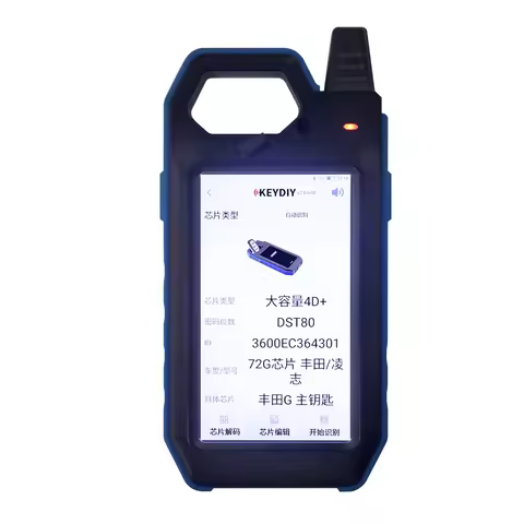 Xuri Transponder Key Remote Key Chip Blank For Toyota G Chip/4D67 Chip/4D68 Chip/8A H Chip Transpond