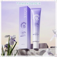 TAMAKOAREX Sun Protection Cream, Moisturizing Concealer Isolation Protection Cream, Hot Brighten Inv