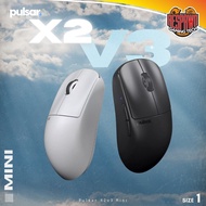 Pulsar X2 V3 Mini Gaming Mouse