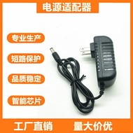 Power Adapter 3V2A 5V2A 6V2A 7.5V2A 9V2A 10V2A 12V2A Output Foot A