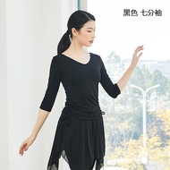Dance Practice Clothes Top Women Body Dancing Clothes New Style Modern Ballet Latin Classical Chines