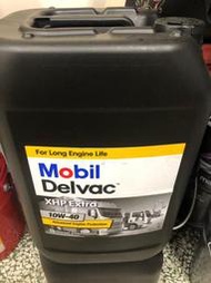 【MOBIL 美孚】 DELVAC XHP EXTRA、10W40、合成重車柴油引擎機油、20公升裝【E4/E7/CF】