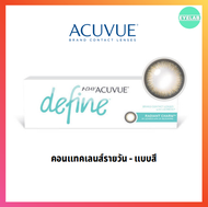 ACUVUE 1-DAY define charm