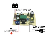 [ Sale ] - Mini UPS Module 12V 2A โมดูล PCB วงจร สำรองไฟ อุปกรณ์ขนาดเล็ก ป้องกัน ไฟตกไฟดับ ใช้งานได้ต่อเนื่อง สำรองไฟในขณะใช้งาน วงจร สำรองไฟ Power backup