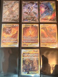 ptcg 繁中 ur sr sar 阿爾宙斯 帝牙盧卡 帕路奇亞 騎拉帝納