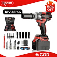 REAIM Cordless Brushless Impact Heavy Duty Wrench Electric Impact Wrench Power Tools