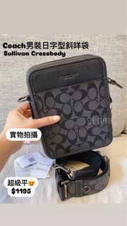 ✅香港現貨✅ 即買即寄 ‼️ 鬥手快!! 先入數先得⭐️ 靚價$1195  Coach Sullivan Crossbody in Signature Canvas 男裝黑色cc logo 斜孭袋 男