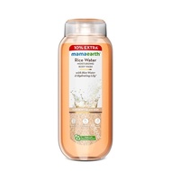 India mamaearth Aloe Vera Moisturizing Body Wash Long-Lasting Fragrance Give Skin Smooth Soothing Te