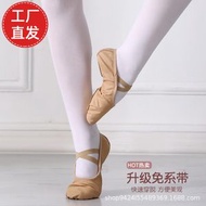 舞蹈鞋女成人駝色軟底練功鞋兒童中國舞民族舞形體教師跳舞鞋-駝色 24