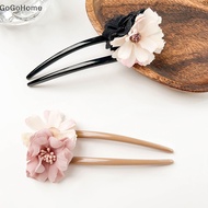 GOG  Vintage Hair Sticks U-shaped Hairpins Chinese Style Hanfu Hair Accessories Temperament Flower Hair Forks Girls Hair Accessories GO