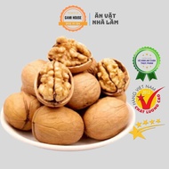 Delicious Whole Walnuts Imported from the US - Eat Where to Eat, Shelled to There, 350g Jar - Snacks