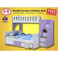 Double Decker Children Bedroom Set Queen Bed + Single Bed + Ladder Katil Budak Children Furniture