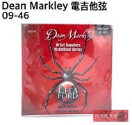 《白毛猴樂器》現貨 Dean Markley 2510 電吉他弦 0.09-0.46 Lita Ford 簽名系列