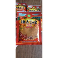 CHINESE SPICY CHILI POWDER PACKAGE 1+2 / PACKAGE 40G, PACKAGE 100G.