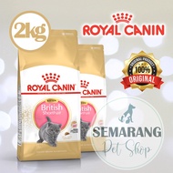 Cat Food ROYAL CANIN British Shorthair Kitten Dry Kitten Food 2 kg 2kg BSH RC freshpack fresh pack o
