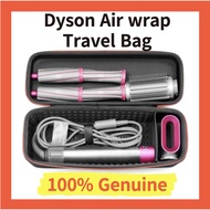 [Premium] Dyson Airwrap Travel Bag Dyson Airwrap Bag Travel Shockproof Box Pouch Portable Nylon Storage Bag