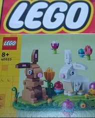 全新 Lego 40523