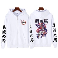 Demon Slayer Akaza Print Hooded Men Manga Zipper Anime Jacket