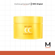 Rohto Melano CC Brightening Gel