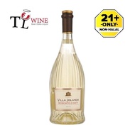 Villa Jolanda Moscato D'asti DOCG 750ml Sweet Wine (Alc: 5.5%) 💯 ORIGINAL ✅Duty paid (Italy White Wi