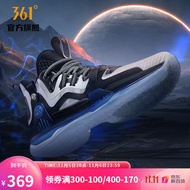 361度【AG1】男鞋篮球鞋阿隆戈登AG1初代战靴三态防滑减震耐磨实战运动鞋 魔蓝 44