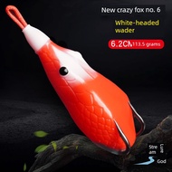 soft frog jump frog Crazy Fox No. 6 Thunder Frog Modified Sequined Model Big Small Pass Kill Long Sh