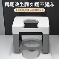 Toilet adult home toilet chair elderly toilet stool children toilet stool pregnant woman chair elderly toilet