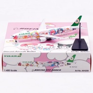 [ SCALE PLANE MODEL 1:400] Airplane model B777-300er Eva Air Hello Kitty B 16722