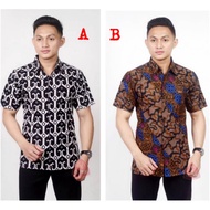 Hem Batik Shirt Batik Men Batik Couple Batik Cheap Batik 4