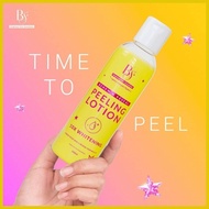 ◿ ❡ ❍ Brightest Skin Renew & Reveal Peeling Lotion