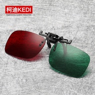 Red Blue 3002
