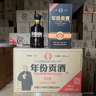 【Same Style as Tiktok】🔥Anhui Gujing Star Endorsement Low Price Full Box6Bottle52Du Liquor Wholesale Liquor Liquor Manufa