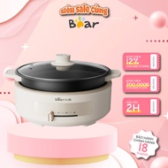 Bear HP-4H40F 4L Multifunctional Electric Hot Pot (DHG-C40V2), 1500W, Non-stick, Removable, Easy to 