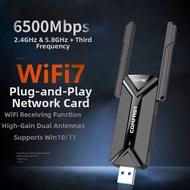 Comfast | AX5400 Tri-Band WiFi6 5G Dual-Band USB Network Adapter