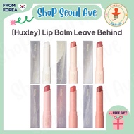 [Huxley] Lip Balm Leave Behind