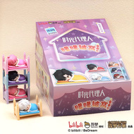 ของเล่นกล่องสุ่มซีรีส์ Link Click Warm Bedding ตุ๊กตาจิ๋วน่ารักสไตล์คาวาอี้ แอคชั่นฟิกเกอร์ ของเล่นส