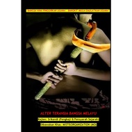 Alter Terahsia Bangsa Melayu (ebook)