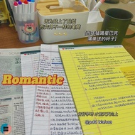 Caesar American A4 Paper Notebook Tearable Horizontal Thinking Research Scrapbook todo Stool Notepad