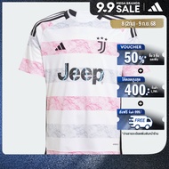 adidas ฟุตบอล เสื้อฟุตบอลชุดเยือน Juventus 23/24 สำหรับเด็ก เด็ก สีขาว IB0503